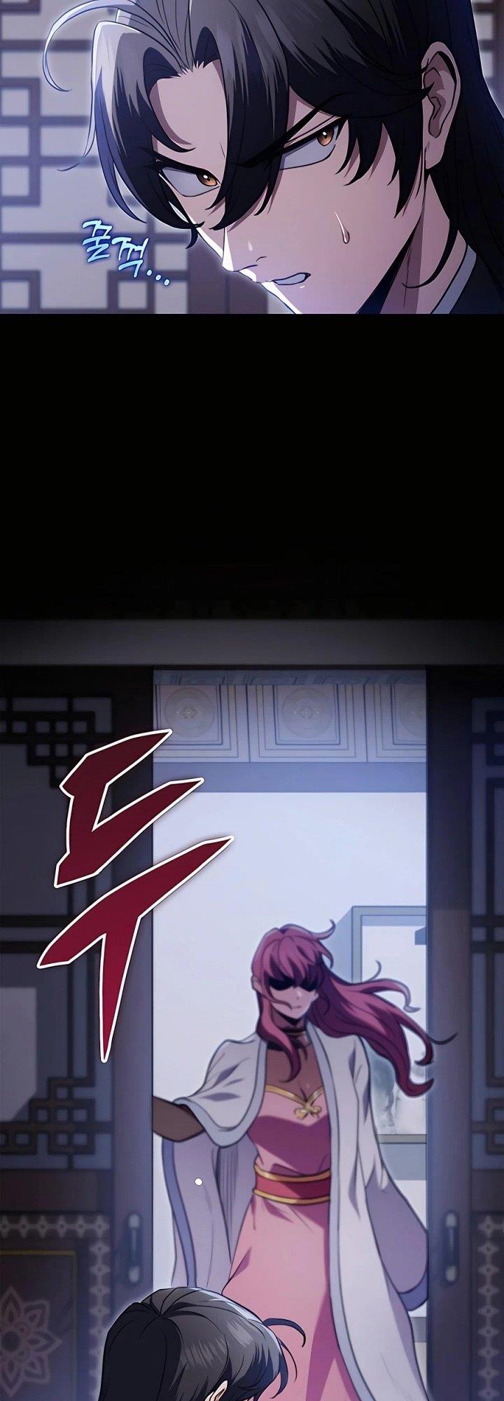 The Emperor’s Sword - Chapter 11 76