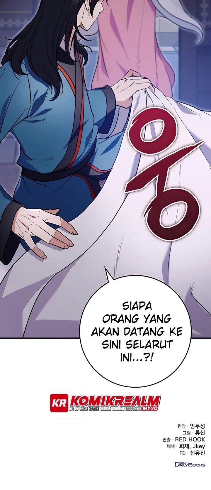 The Emperor’s Sword - Chapter 11 77