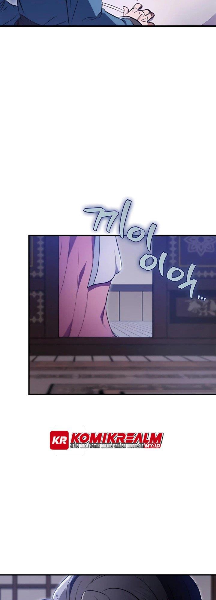 The Emperor’s Sword - Chapter 11 75