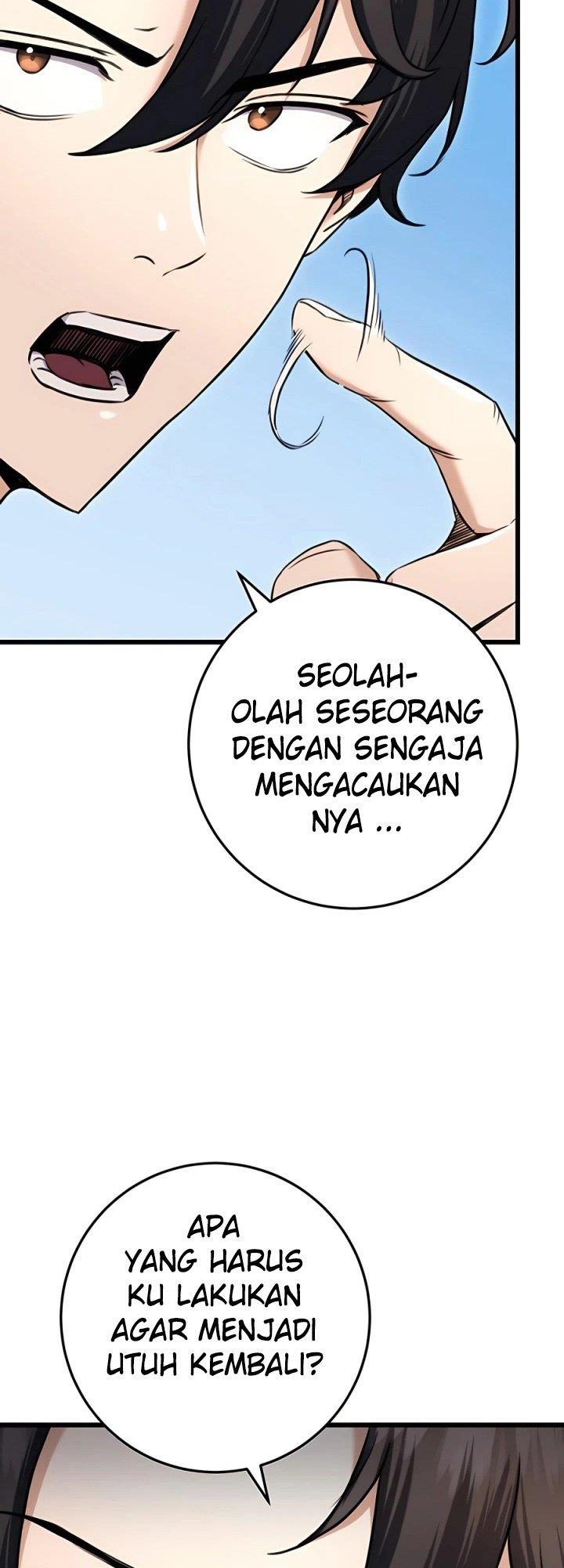 The Emperor’s Sword - Chapter 11 47
