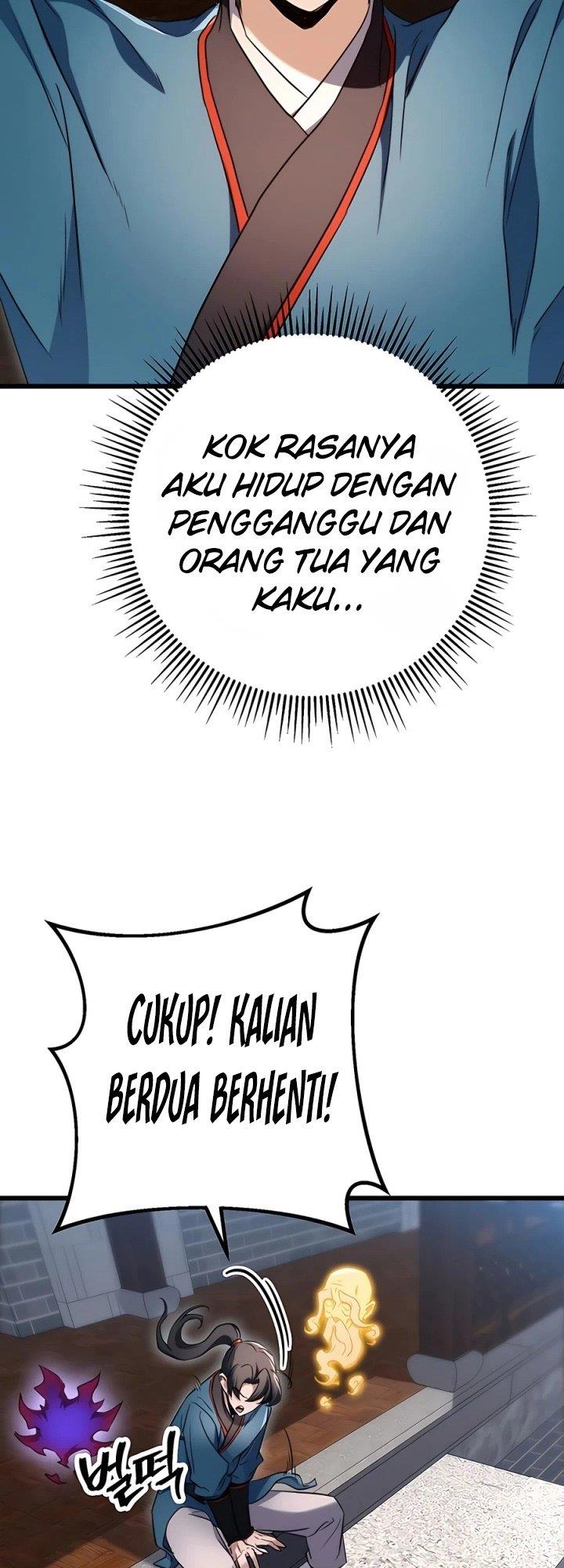 The Emperor’s Sword - Chapter 11 45