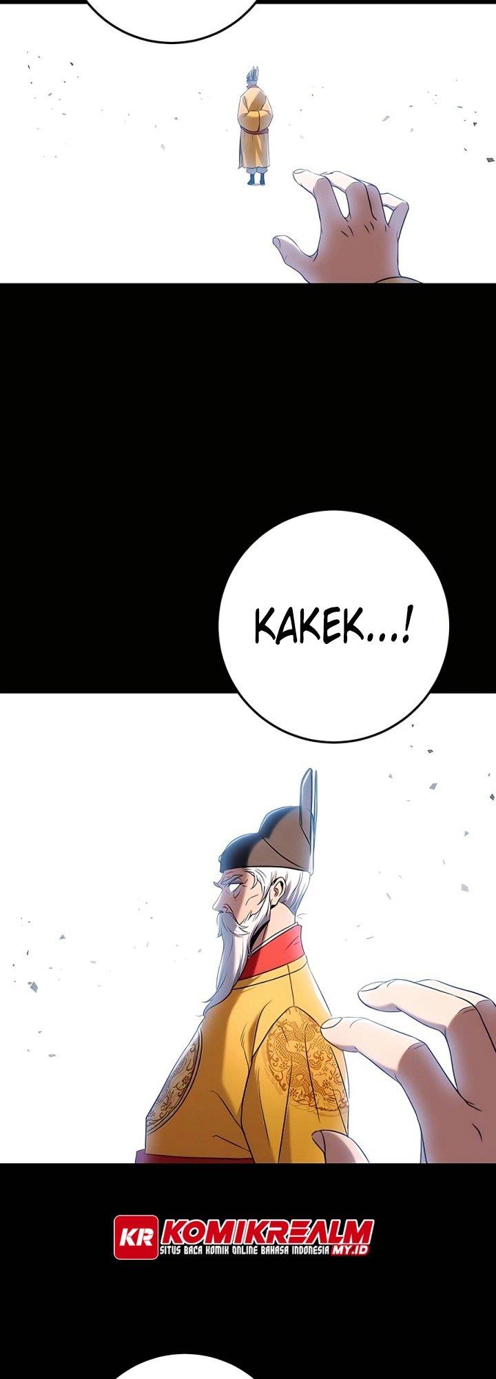 The Emperor’s Sword - Chapter 11 58