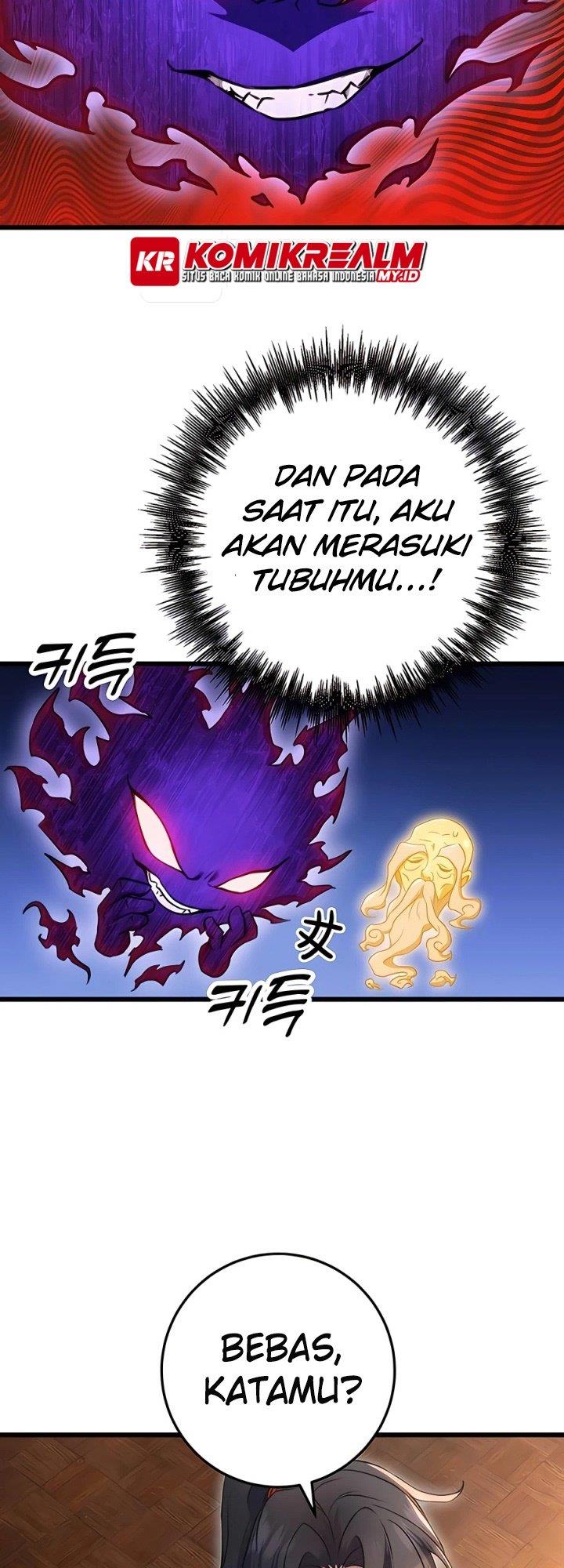 The Emperor’s Sword - Chapter 11 53