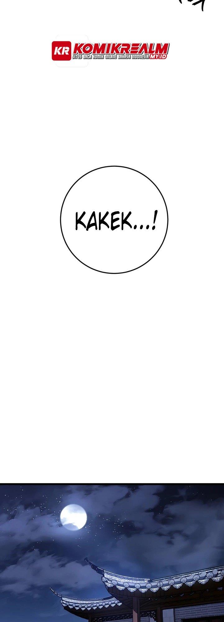 The Emperor’s Sword - Chapter 11 56