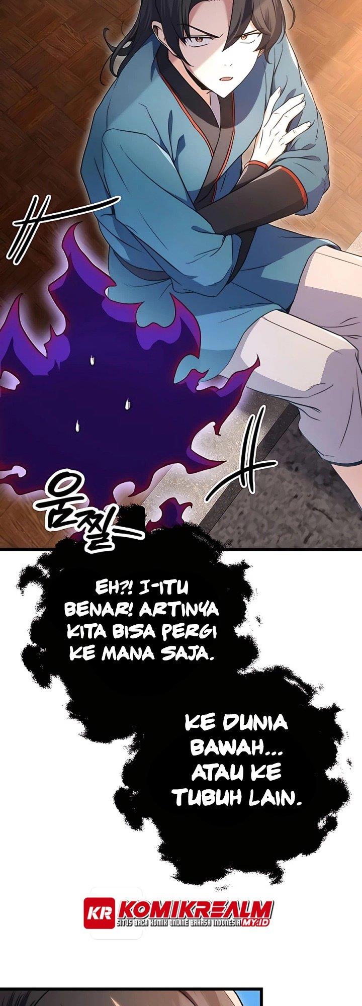 The Emperor’s Sword - Chapter 11 54