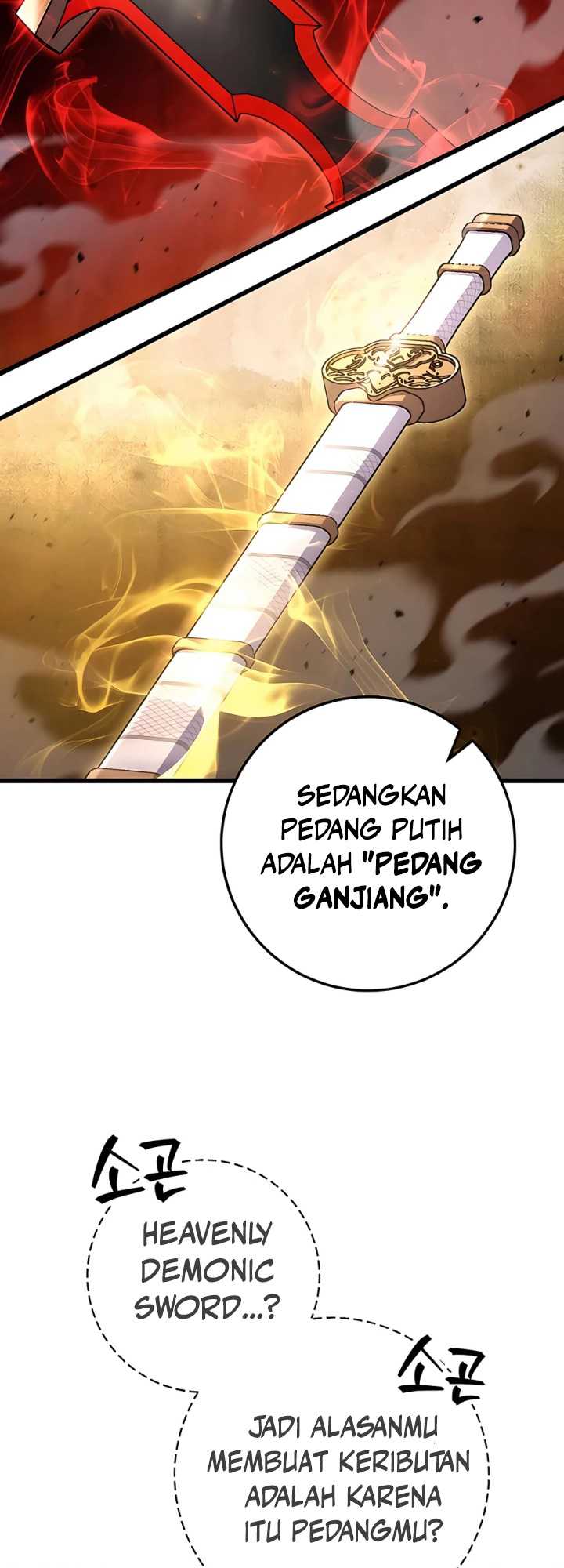 The Emperor’s Sword - Chapter 14 8