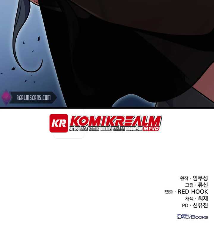 The Emperor’s Sword - Chapter 14 82
