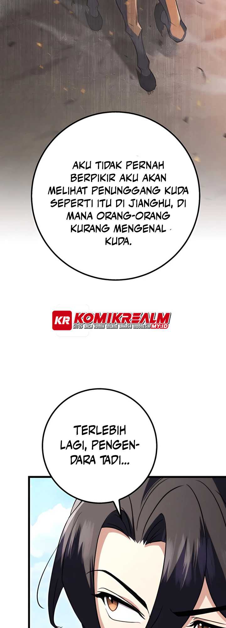 The Emperor’s Sword - Chapter 14 80