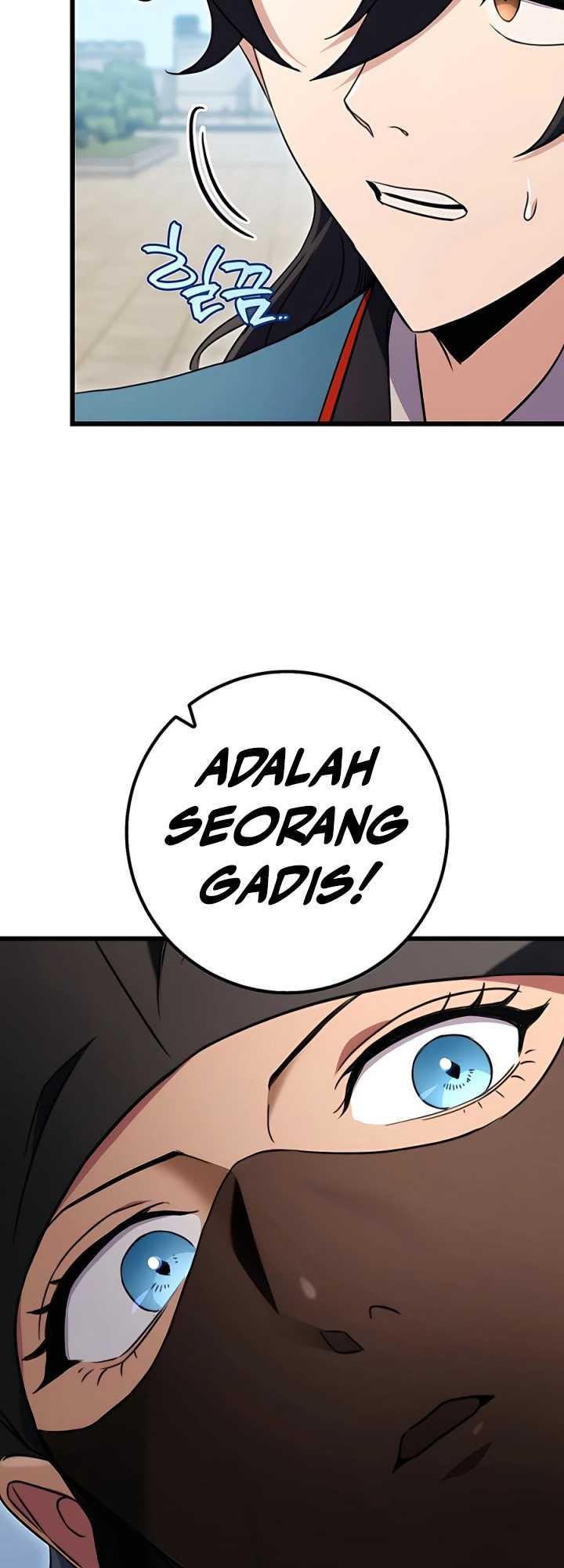 The Emperor’s Sword - Chapter 14 81