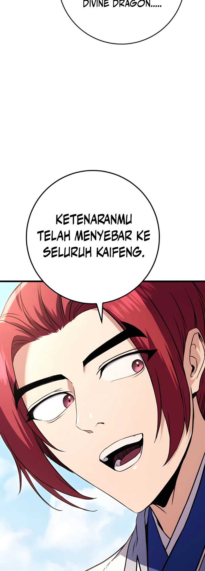 The Emperor’s Sword - Chapter 14 29