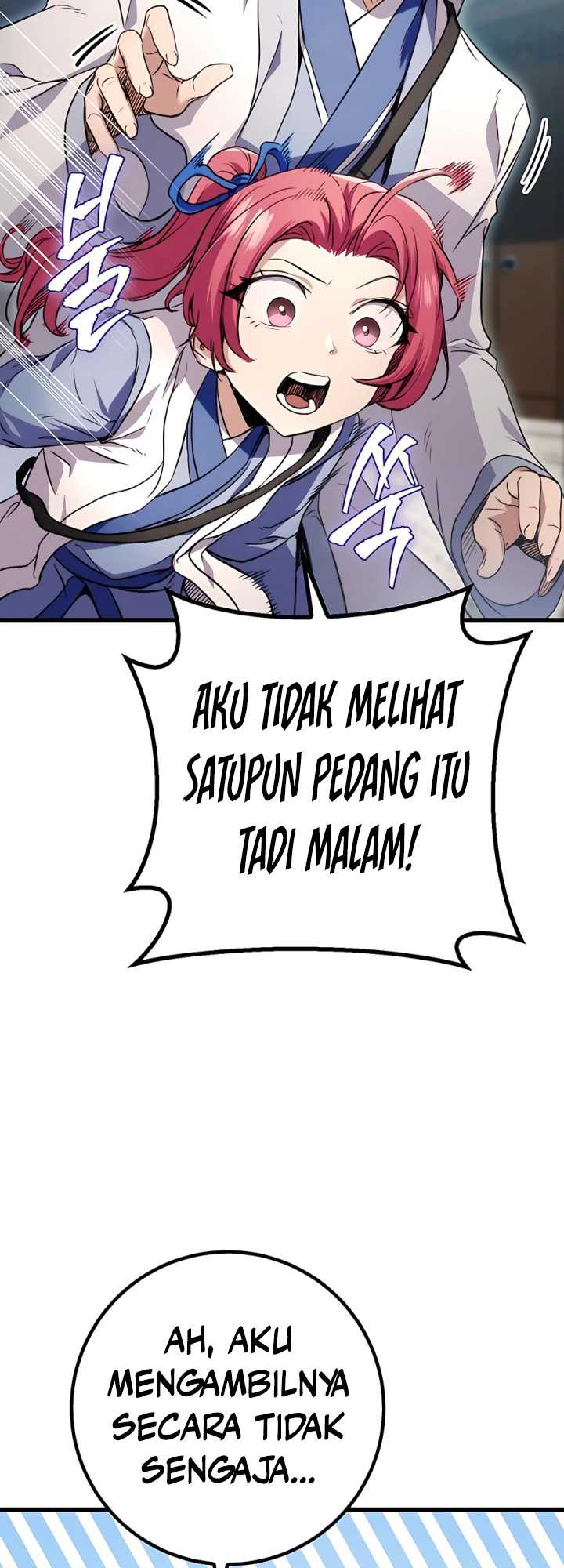 The Emperor’s Sword - Chapter 14 22