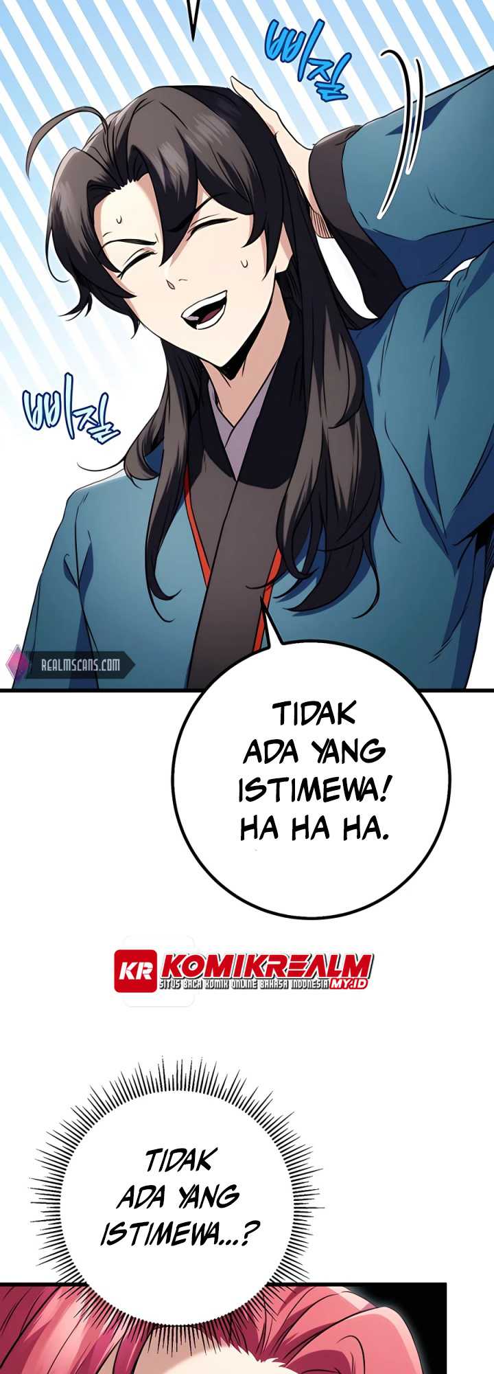 The Emperor’s Sword - Chapter 14 23