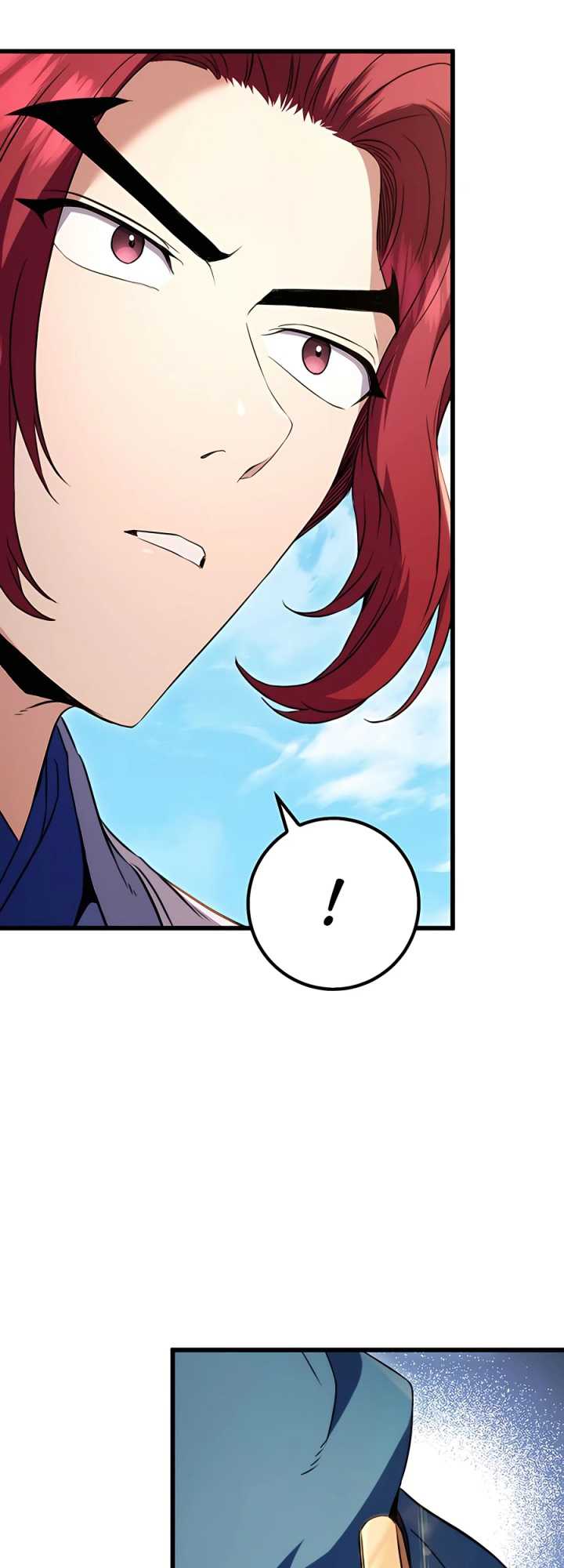 The Emperor’s Sword - Chapter 14 20