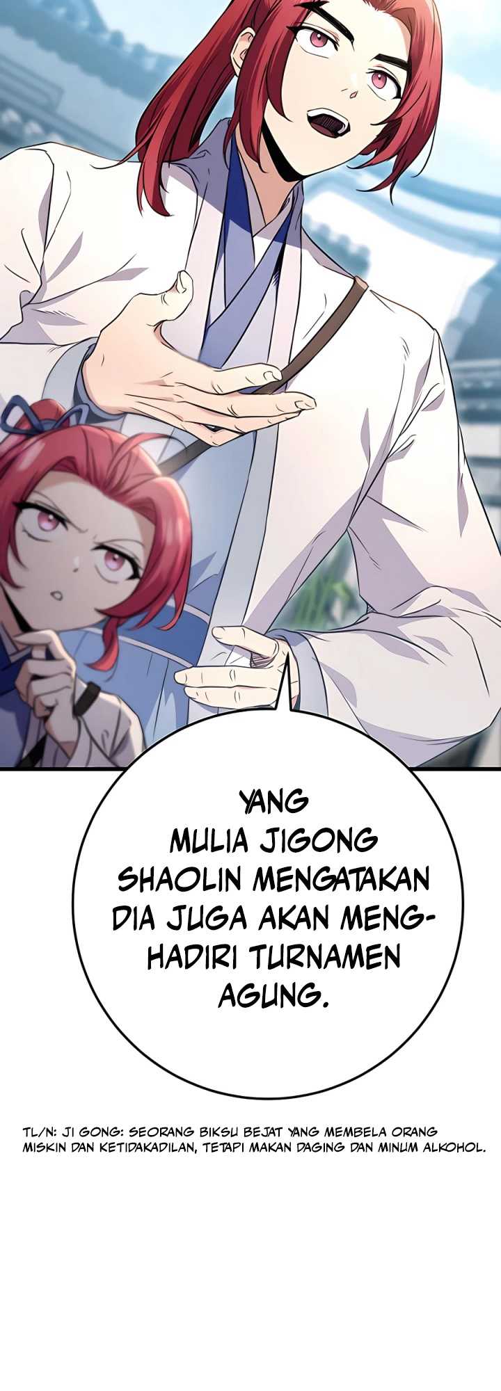 The Emperor’s Sword - Chapter 14 26