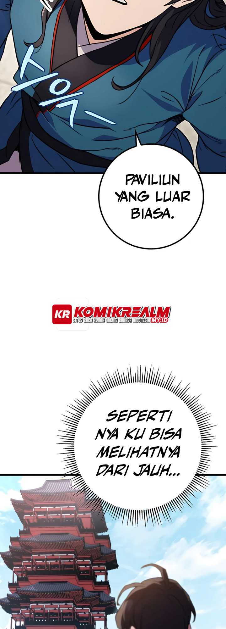 The Emperor’s Sword - Chapter 14 34