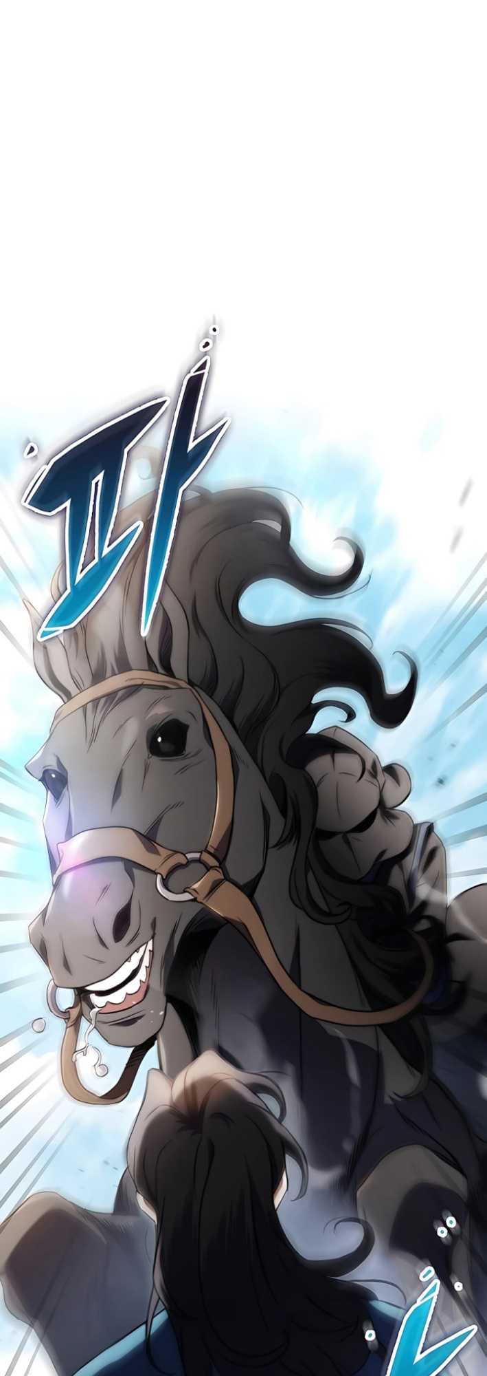 The Emperor’s Sword - Chapter 14 68