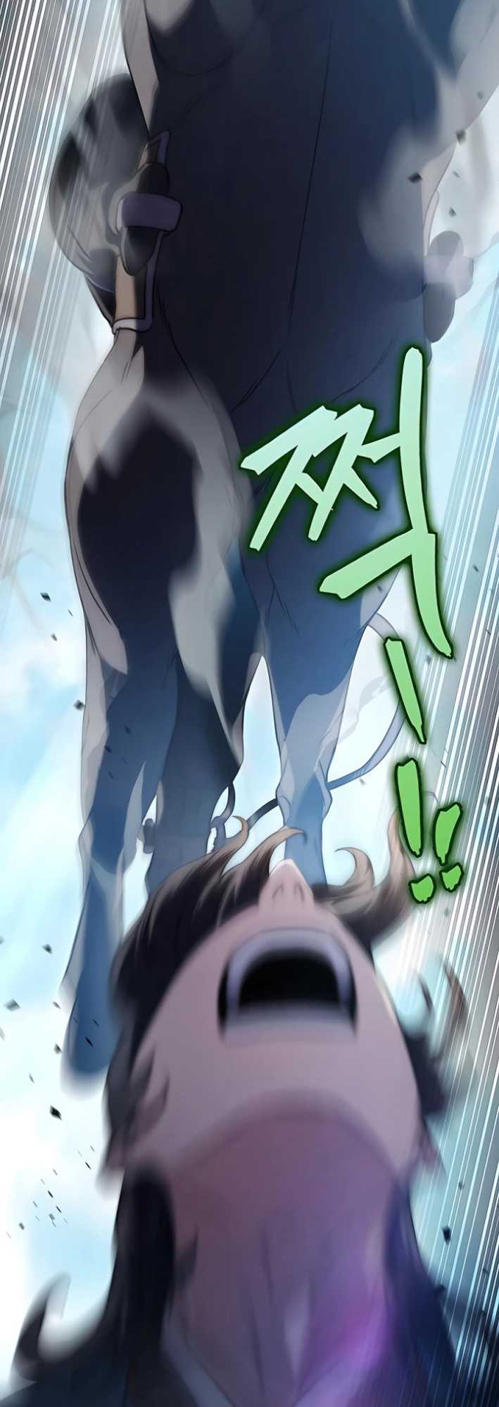 The Emperor’s Sword - Chapter 14 71