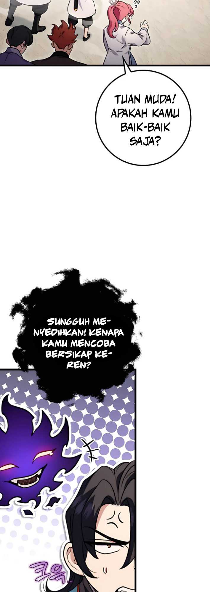 The Emperor’s Sword - Chapter 14 77