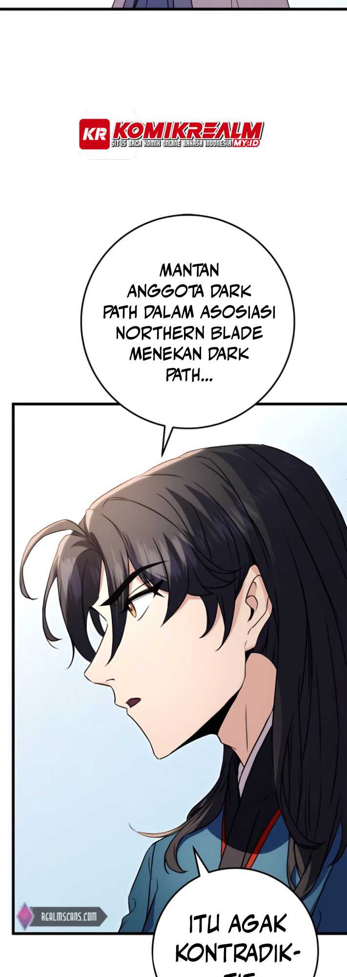 The Emperor’s Sword - Chapter 14 49