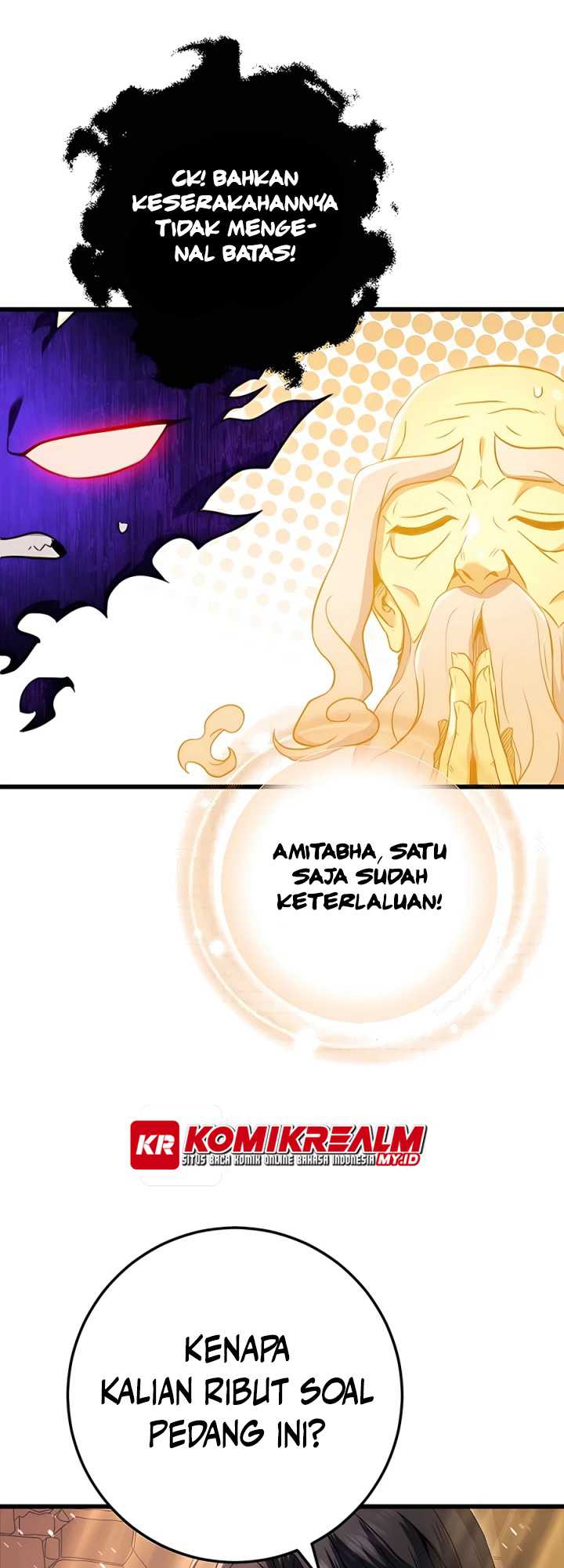The Emperor’s Sword - Chapter 14 5