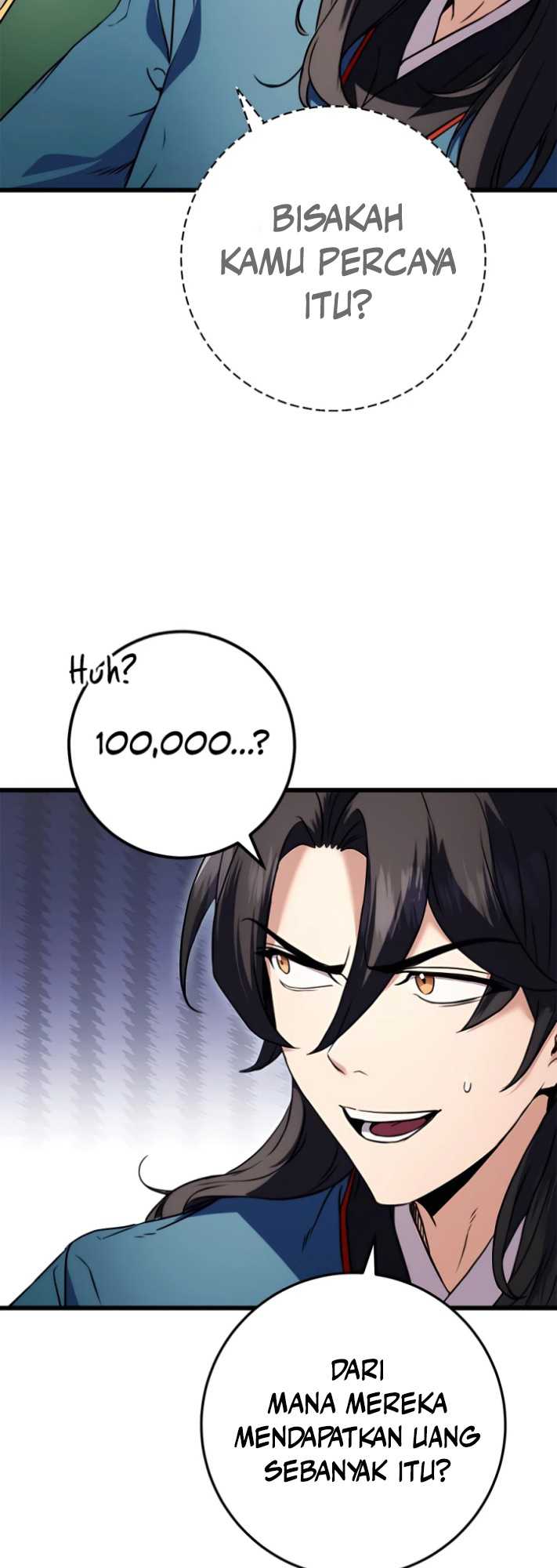 The Emperor’s Sword - Chapter 14 52