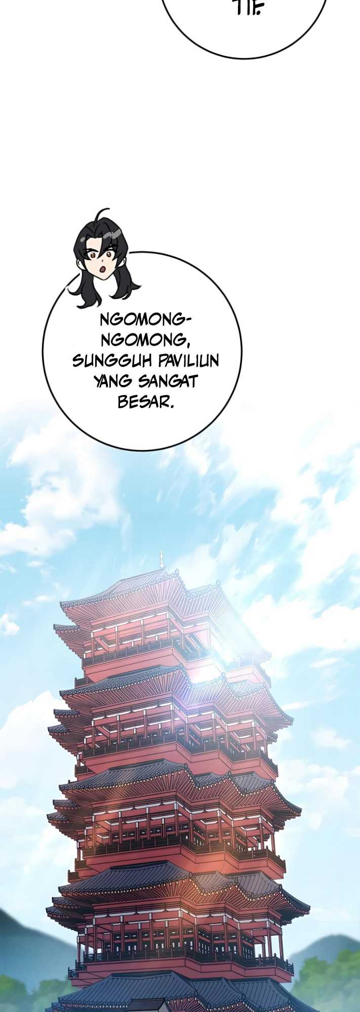 The Emperor’s Sword - Chapter 14 50