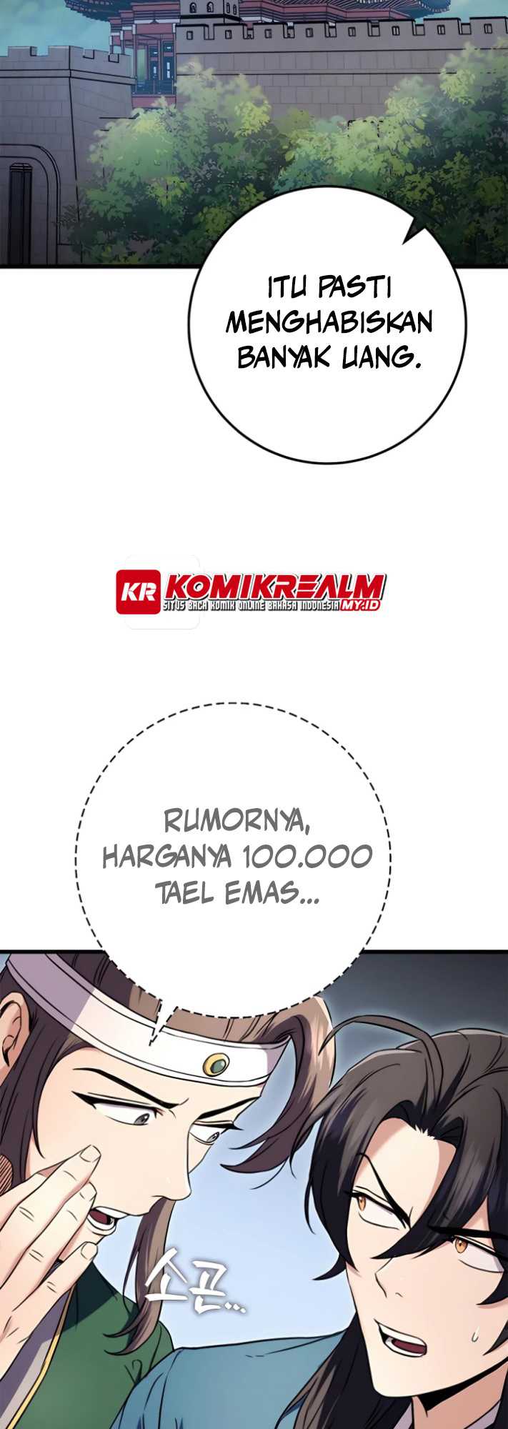 The Emperor’s Sword - Chapter 14 51
