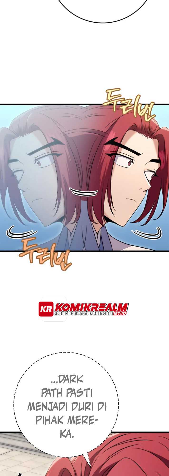 The Emperor’s Sword - Chapter 14 54