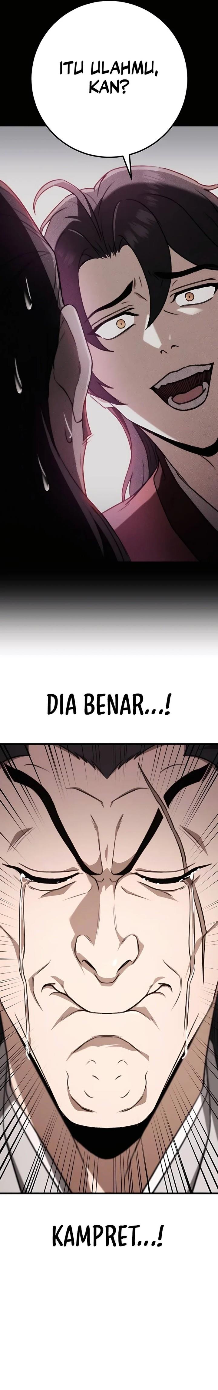 The Emperor’s Sword - Chapter 46 8 The Emperor’s Sword - Chapter 46 8