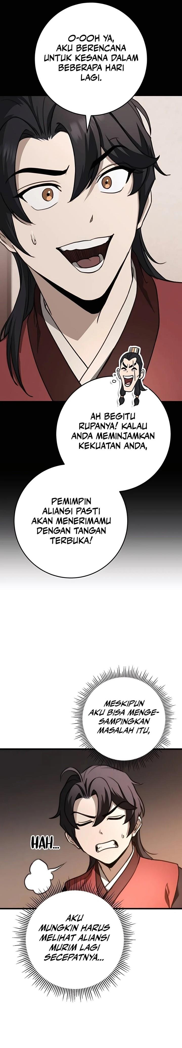 The Emperor’s Sword - Chapter 46 23 The Emperor’s Sword - Chapter 46 23