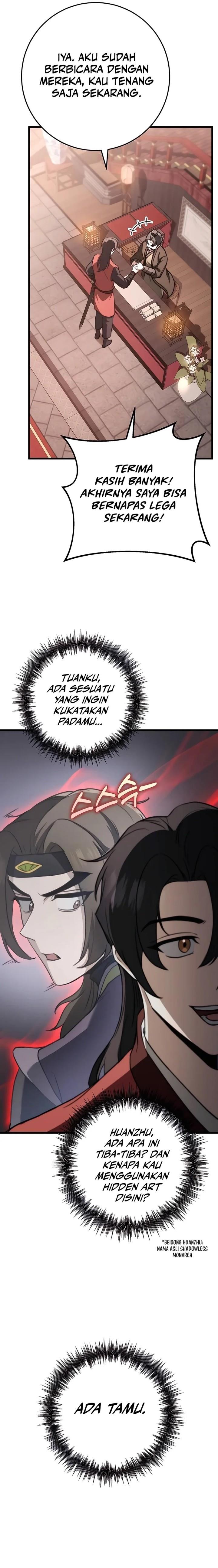 The Emperor’s Sword - Chapter 46 26 The Emperor’s Sword - Chapter 46 26