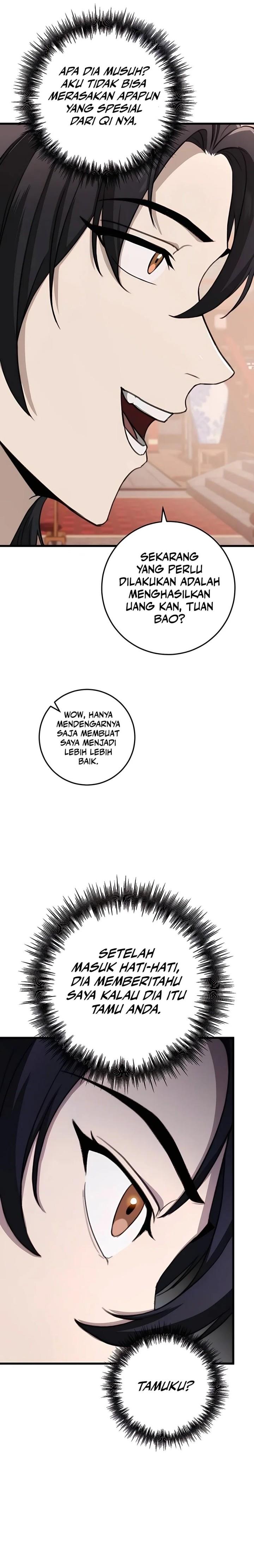 The Emperor’s Sword - Chapter 46 27 The Emperor’s Sword - Chapter 46 27