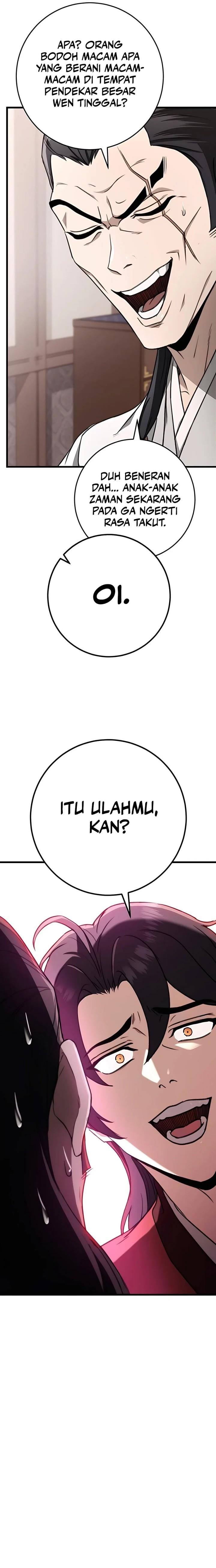 The Emperor’s Sword - Chapter 46 3 The Emperor’s Sword - Chapter 46 3