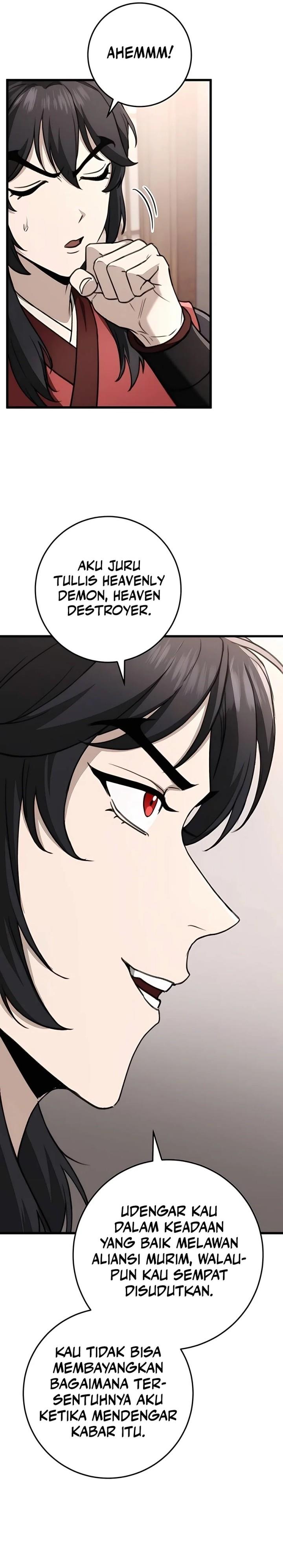 The Emperor’s Sword - Chapter 46 32 The Emperor’s Sword - Chapter 46 32