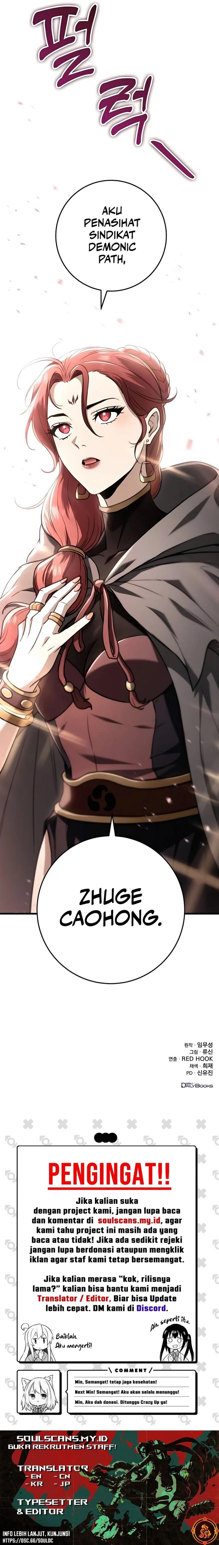 The Emperor’s Sword - Chapter 46 35 The Emperor’s Sword - Chapter 46 35