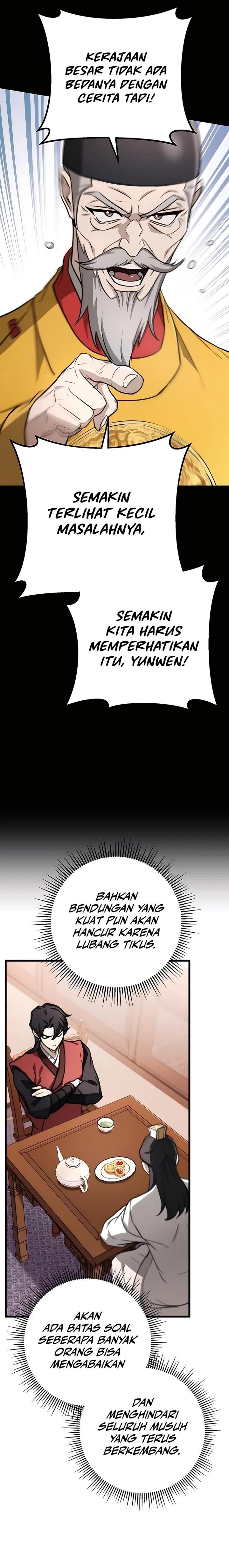The Emperor’s Sword - Chapter 46 19 The Emperor’s Sword - Chapter 46 19