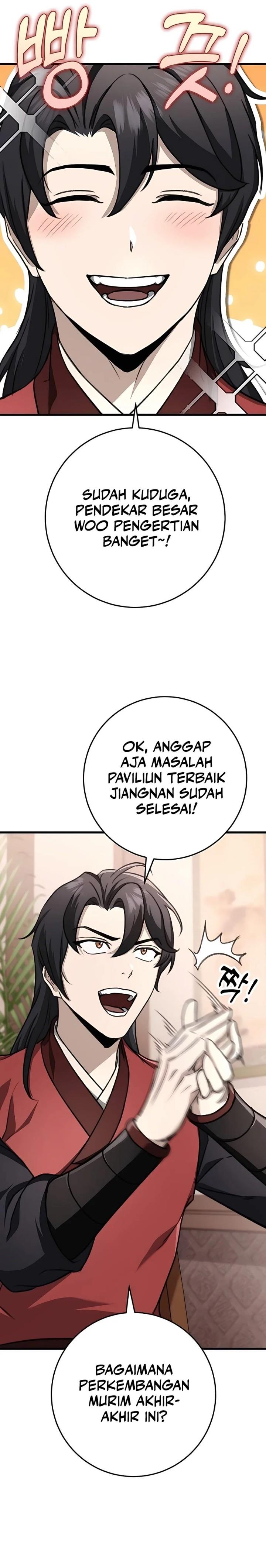 The Emperor’s Sword - Chapter 46 12 The Emperor’s Sword - Chapter 46 12