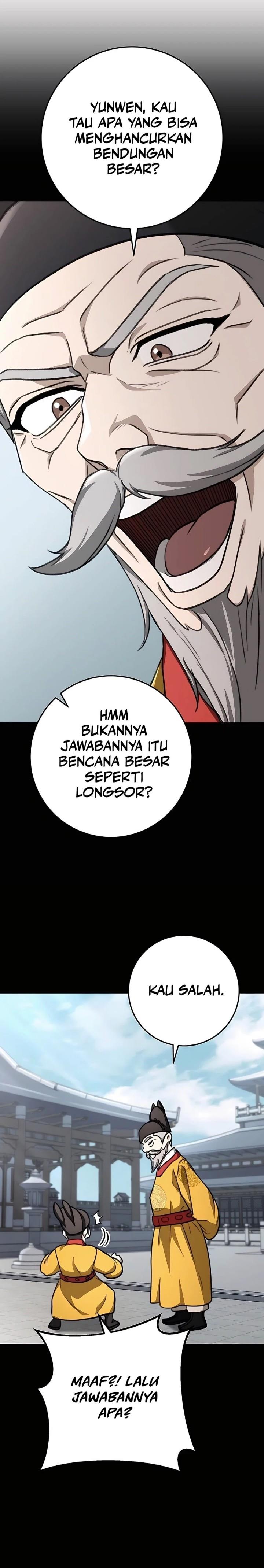 The Emperor’s Sword - Chapter 46 17 The Emperor’s Sword - Chapter 46 17