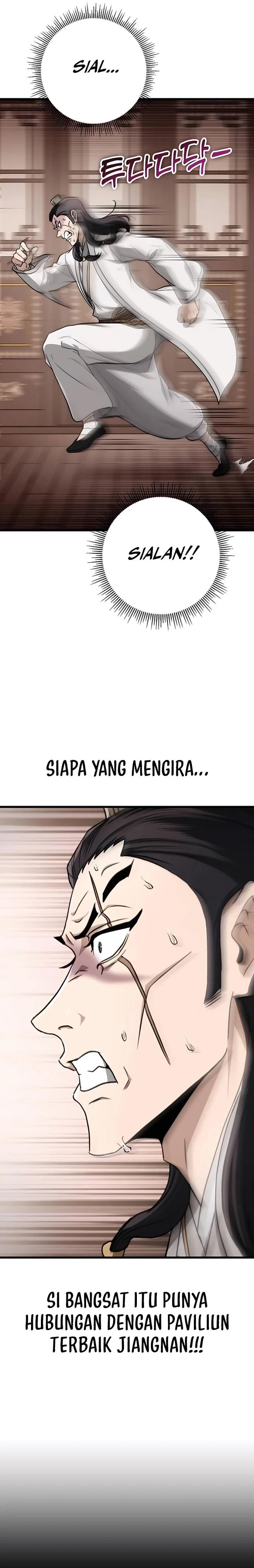 The Emperor’s Sword - Chapter 46 6 The Emperor’s Sword - Chapter 46 6