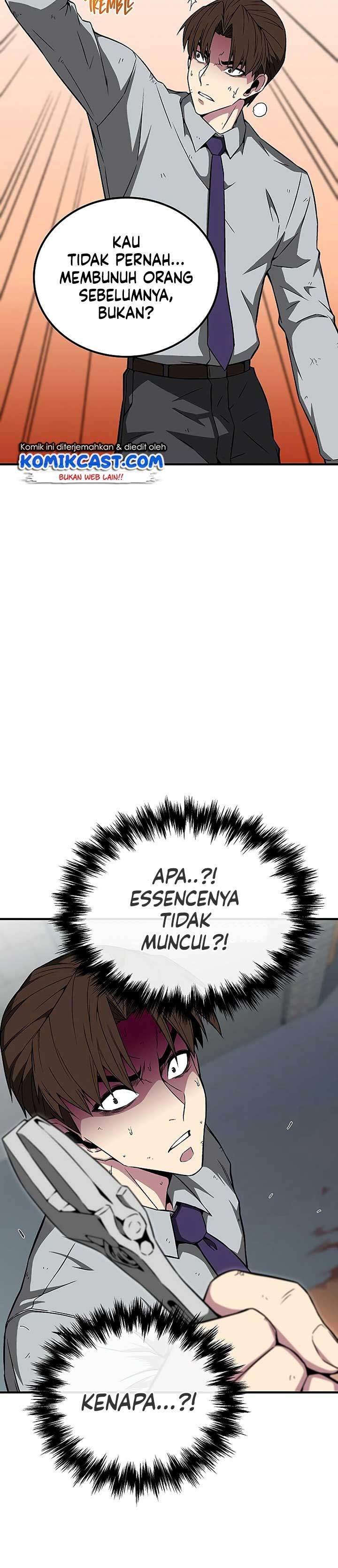 The Earth Savior Selection - Chapter 9 23