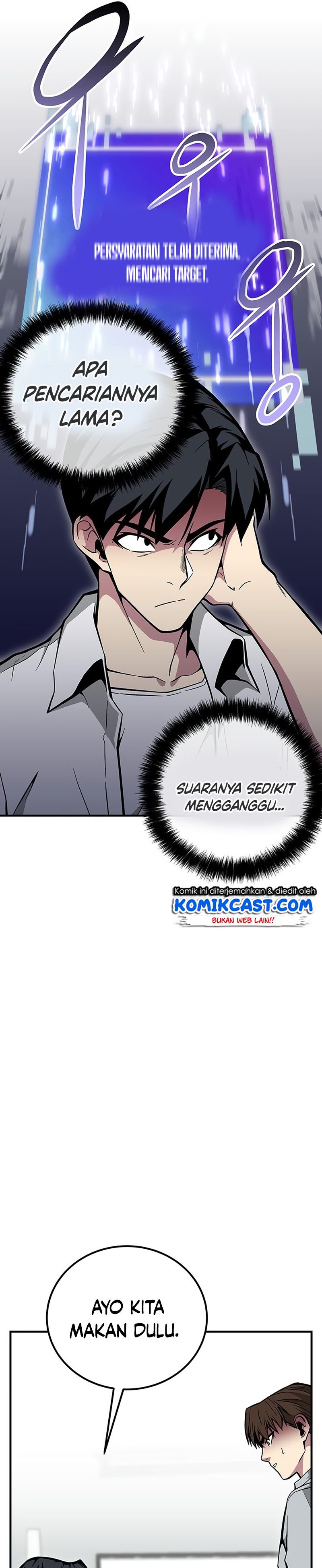 The Earth Savior Selection - Chapter 29 33