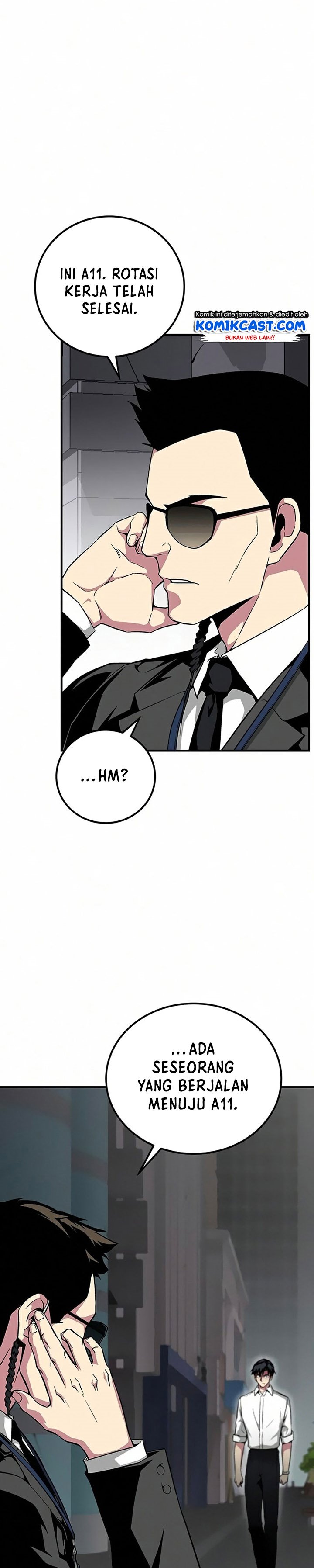 The Earth Savior Selection - Chapter 22 8