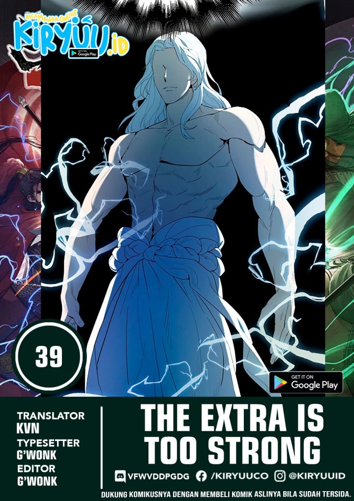 The Extra is Too Strong - Chapter 39 1