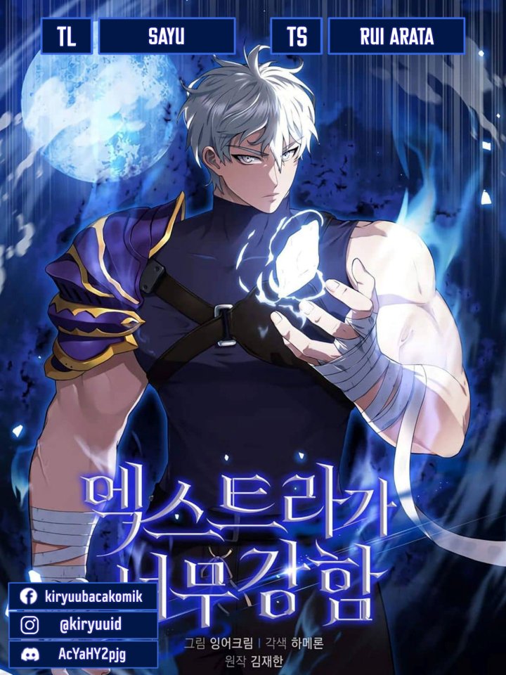 The Extra is Too Strong - Chapter 32 1