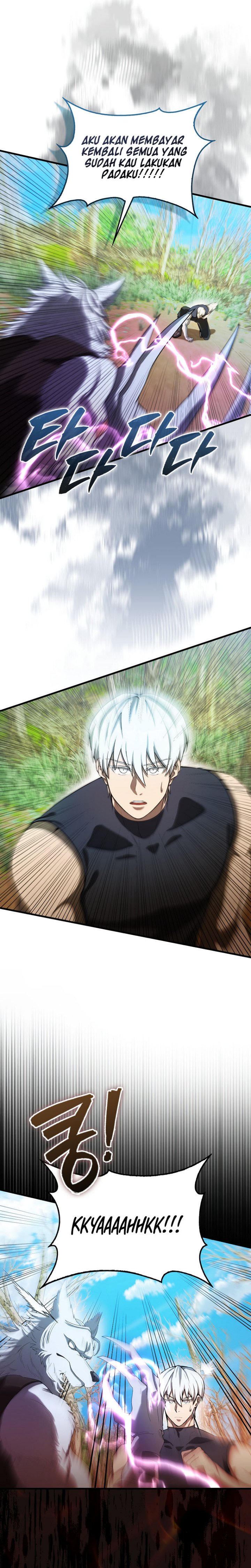 The Extra is Too Strong - Chapter 34 33