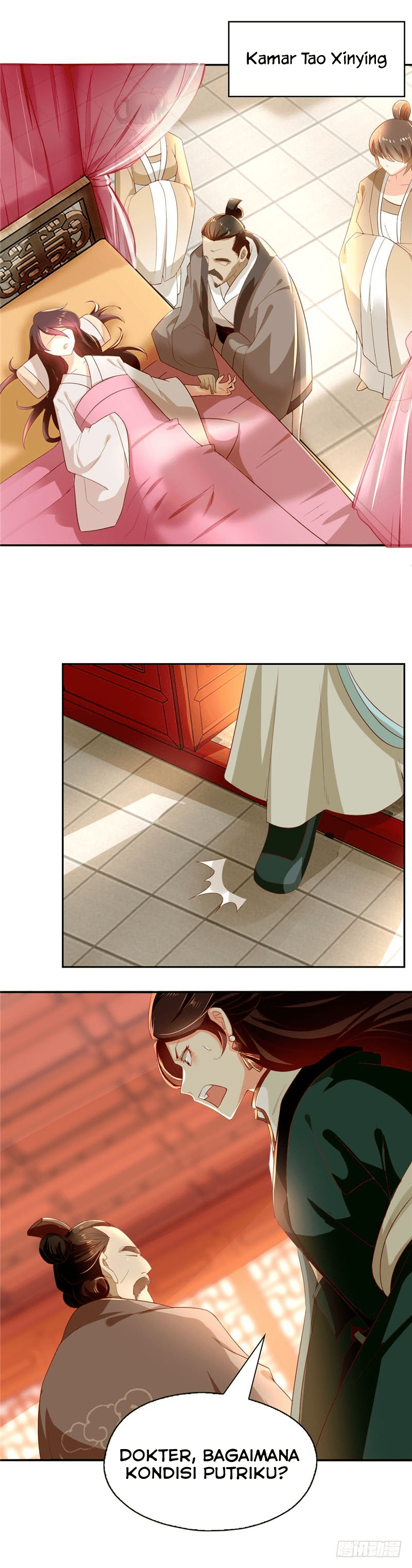 The Evil King’s Wicked Consort - Chapter 03 27