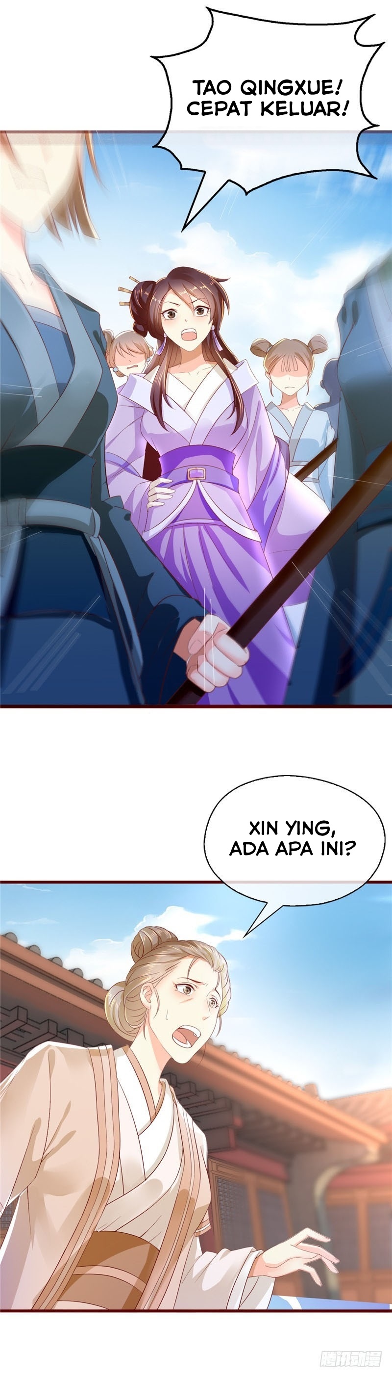 The Evil King’s Wicked Consort - Chapter 03 3