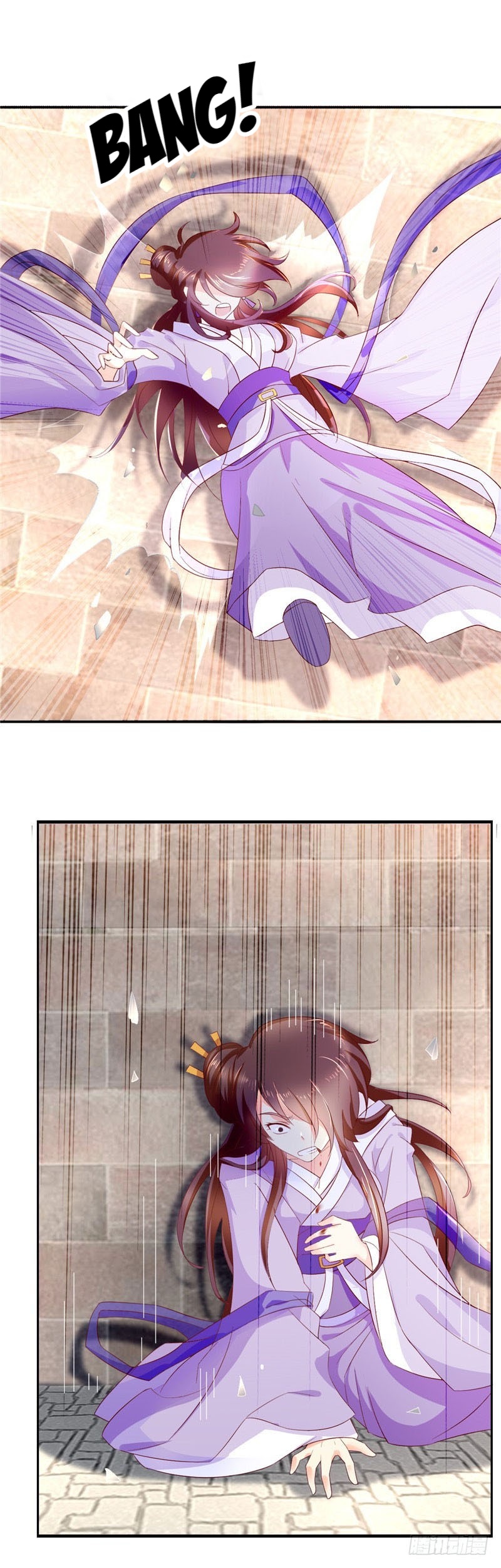 The Evil King’s Wicked Consort - Chapter 03 13
