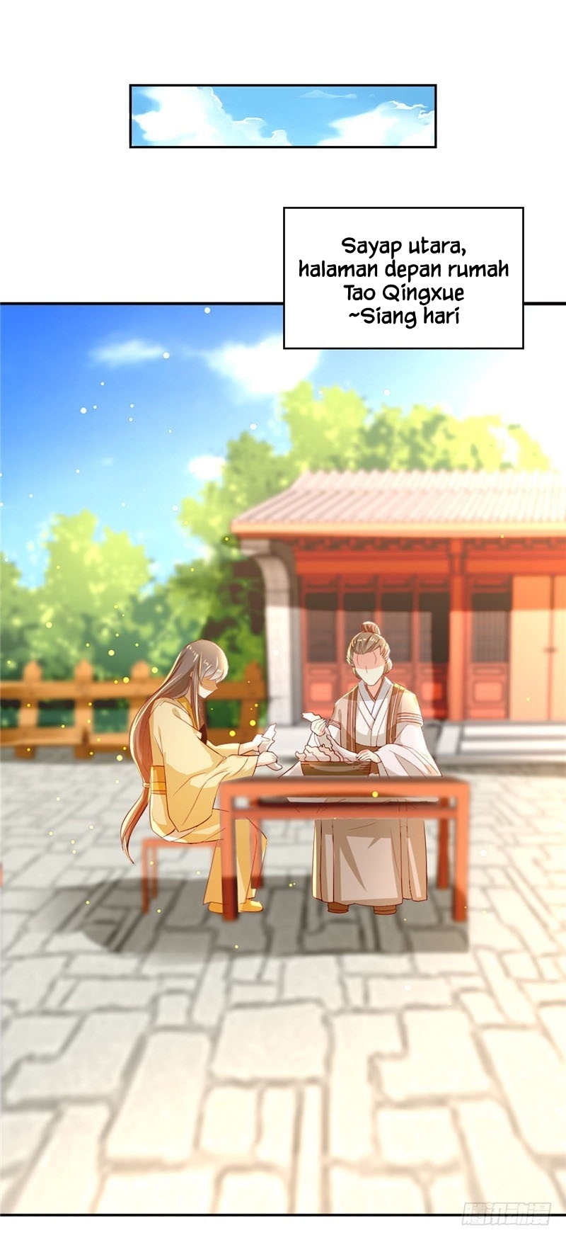 The Evil King’s Wicked Consort - Chapter 04 2