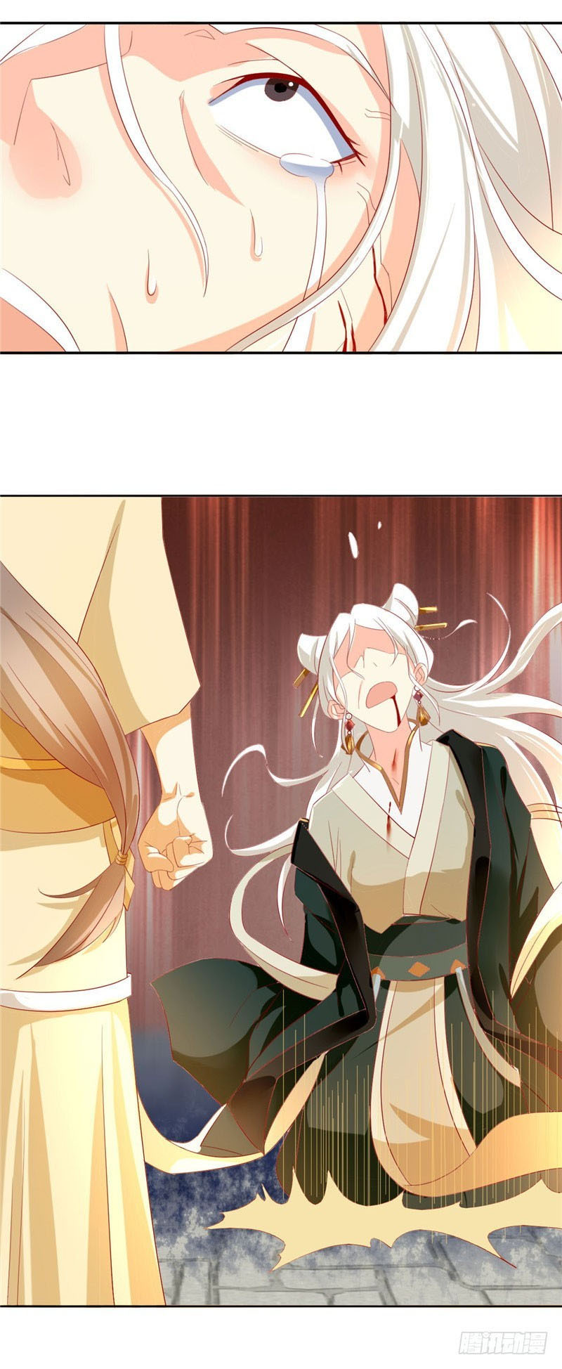 The Evil King’s Wicked Consort - Chapter 04 19